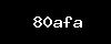 https://arbeitia.de/wp-content/themes/noo-jobmonster/framework/functions/noo-captcha.php?code=80afa